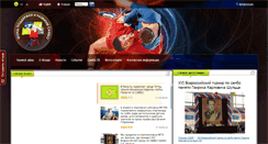 Desktop Screenshot of fondsambo.com